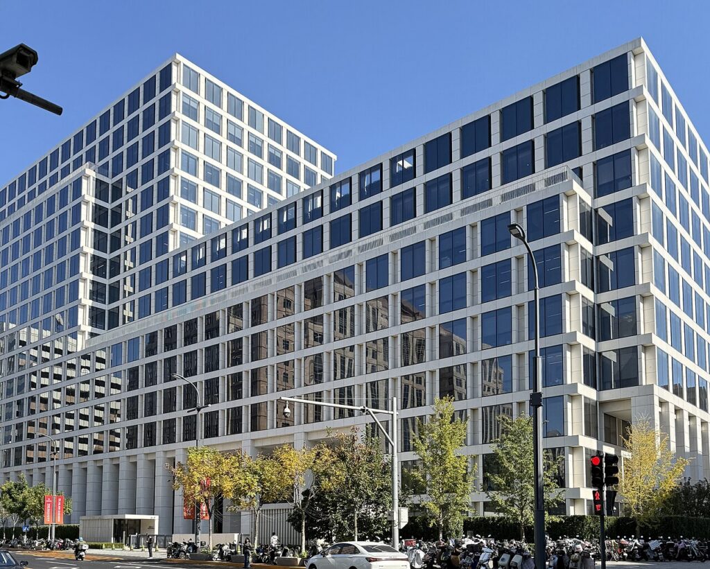 Gedung Kantor Pusat Bank Sentral Tiongkok People's Bank of China di Beijing