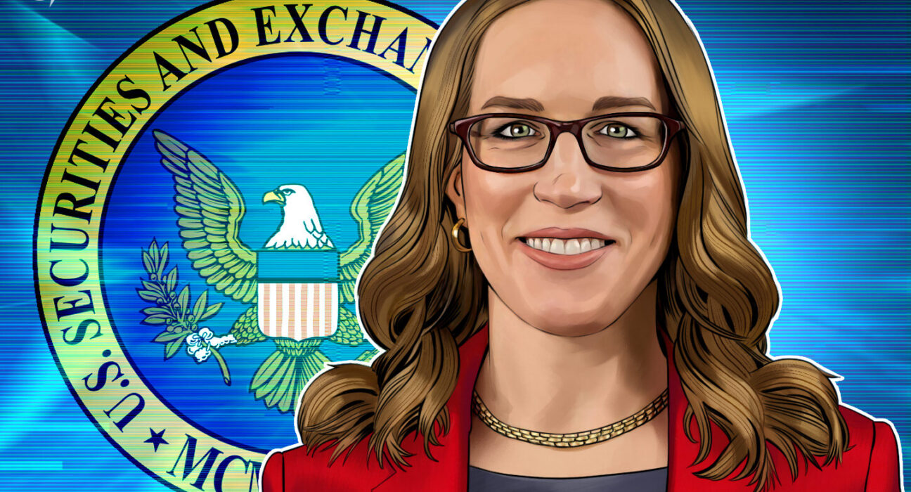 Komisaris US Securities and Exchange Commission Hester Peirce resmi mengajukan pengunduran diri efektif Oktober 2026