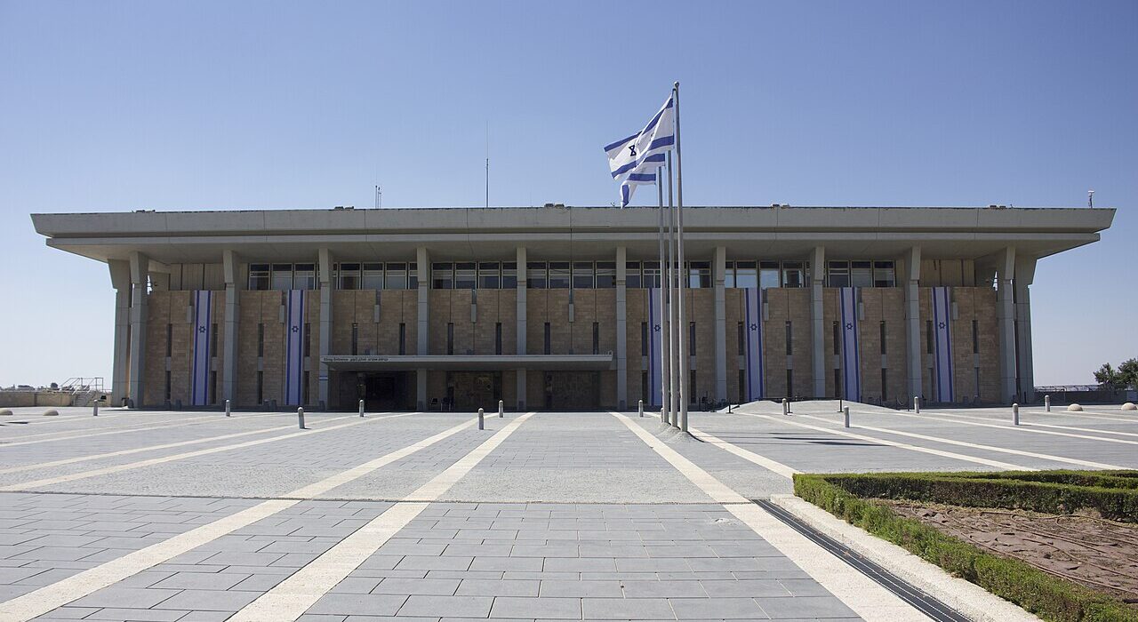 Gedung Parlemen Israel (Knesset) di Yerusalem