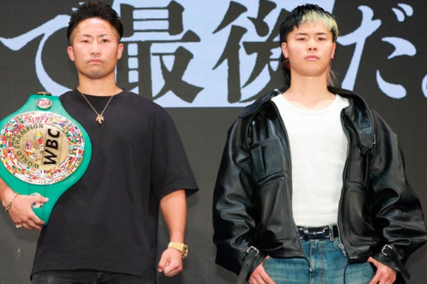 Takuma Inoue vs Tenshin Nasukawa 2 WBC Bantamweight Championship Tokyo