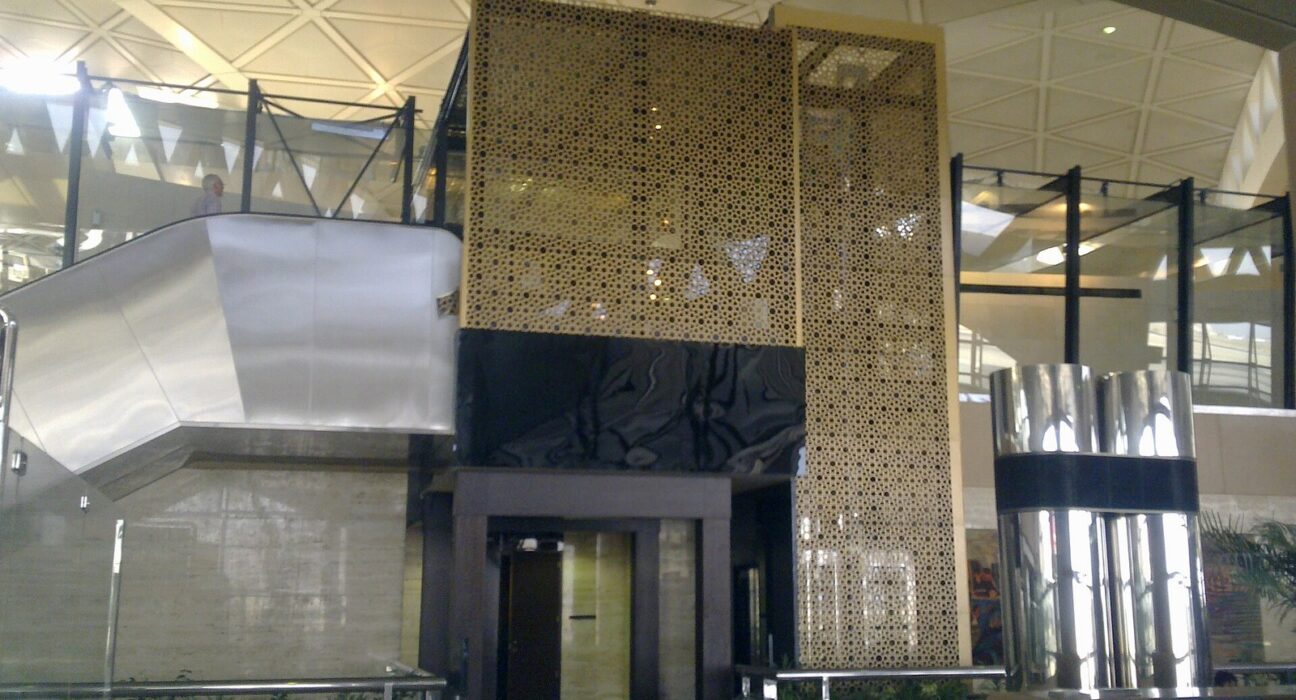 Suasana Bandara Internasional King Khalid di Riyadh Arab Saudi
