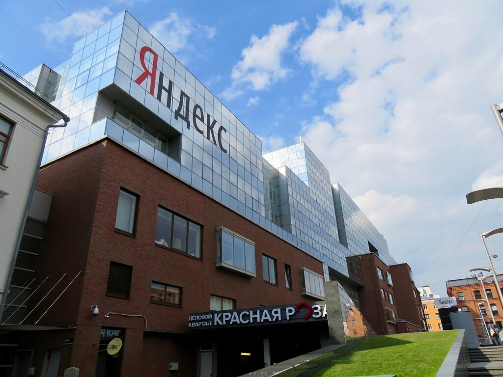 Gedung kantor pusat dan fasilitas komputasi Yandex