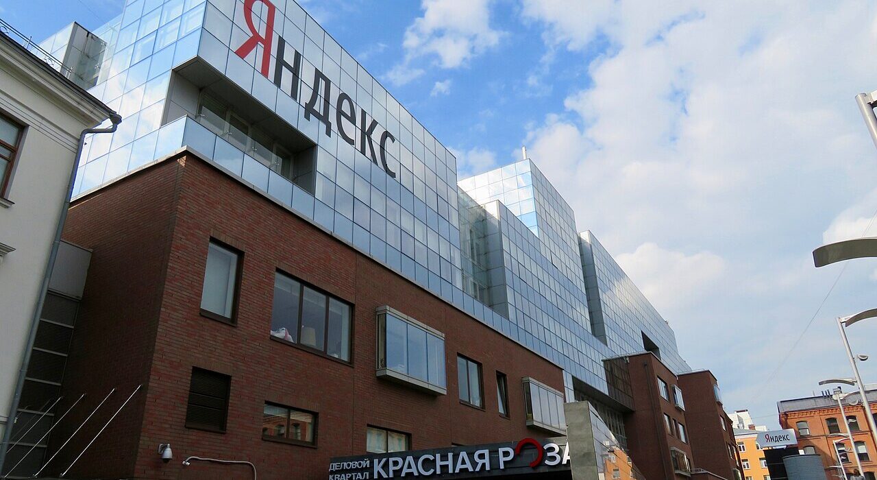 Gedung kantor pusat dan fasilitas komputasi Yandex