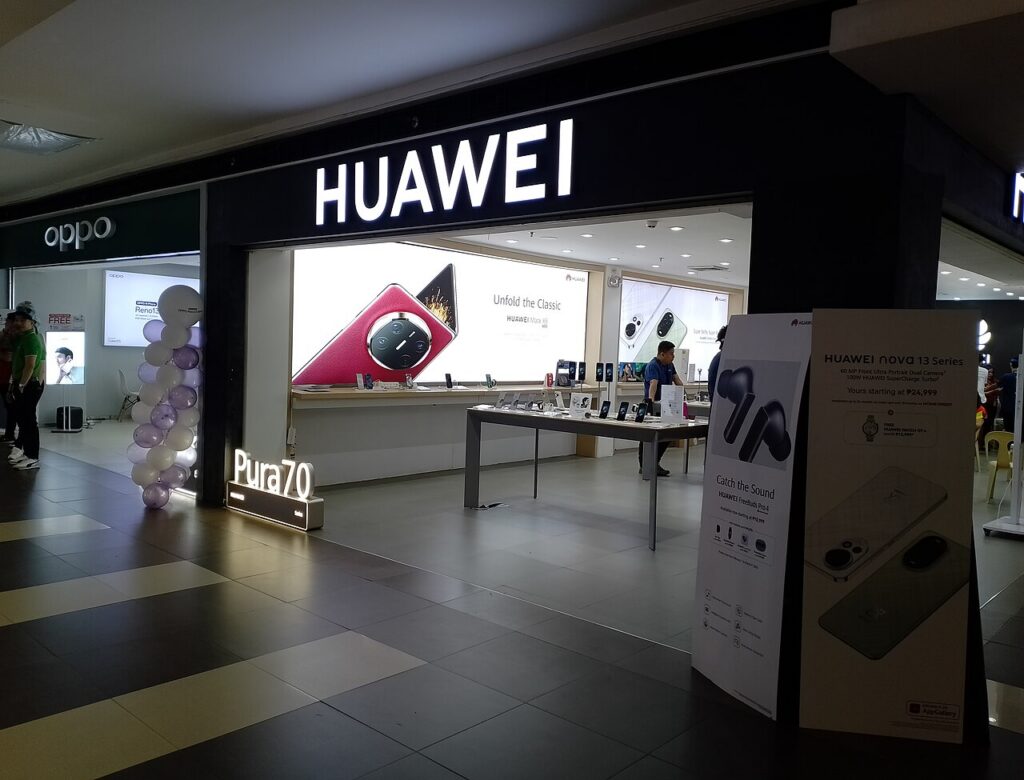 Gerai resmi produk ekosistem perangkat elektronik Huawei
