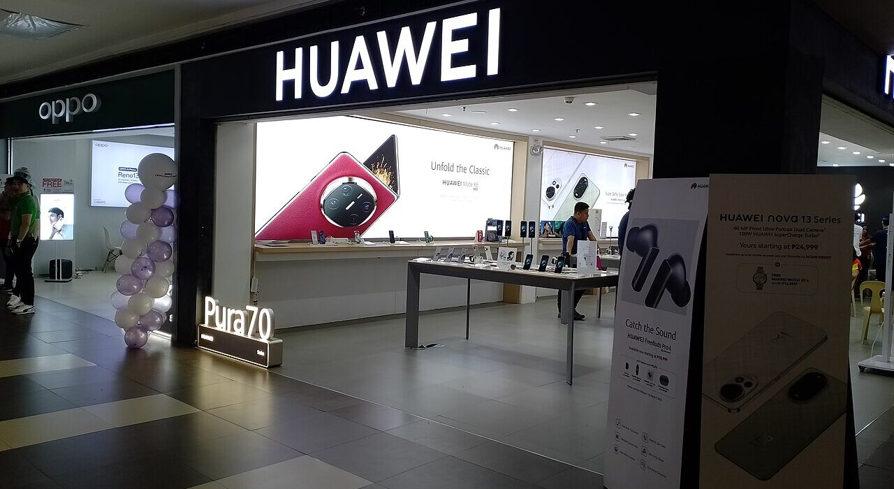 Gerai resmi produk ekosistem perangkat elektronik Huawei