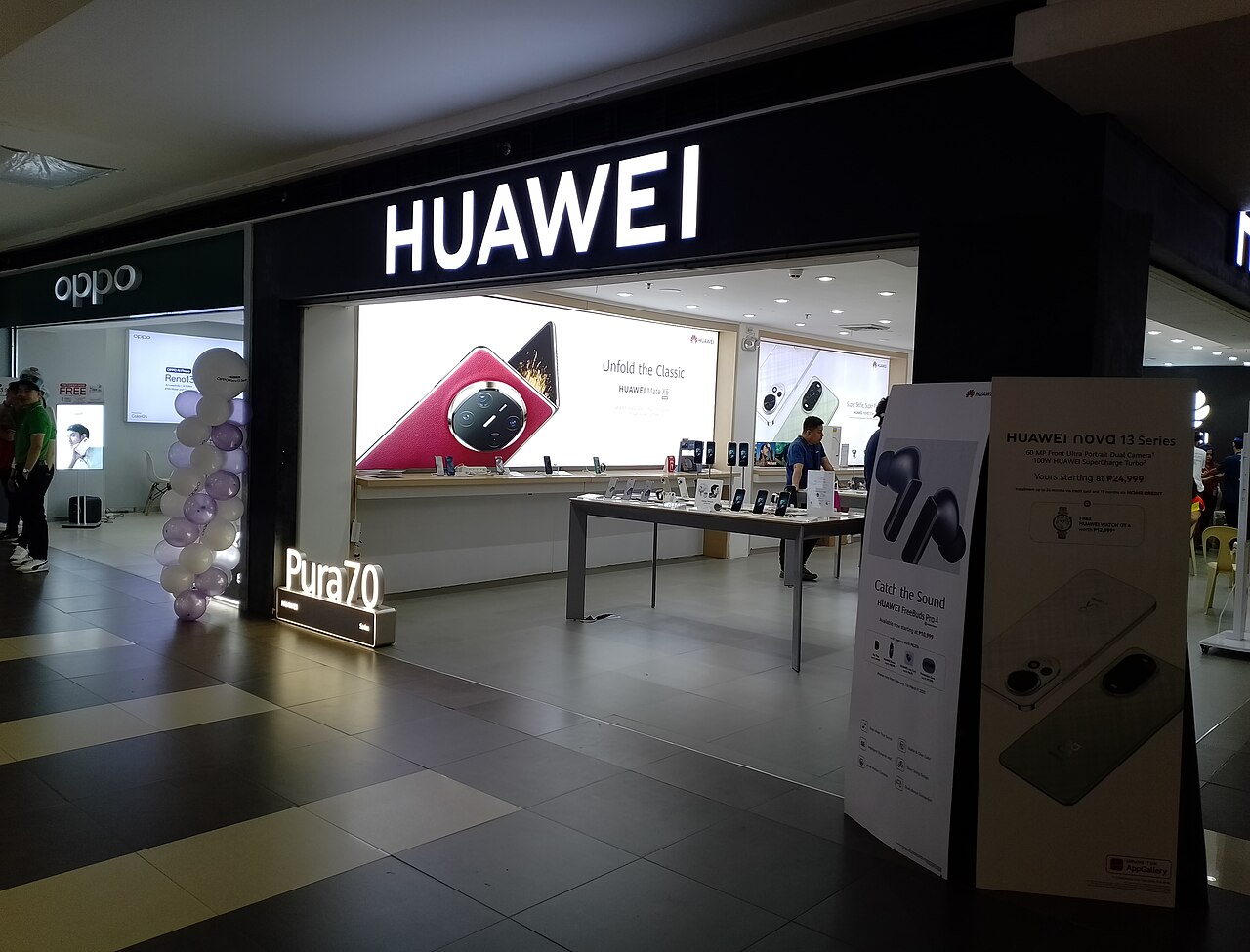 Gerai resmi produk ekosistem perangkat elektronik Huawei