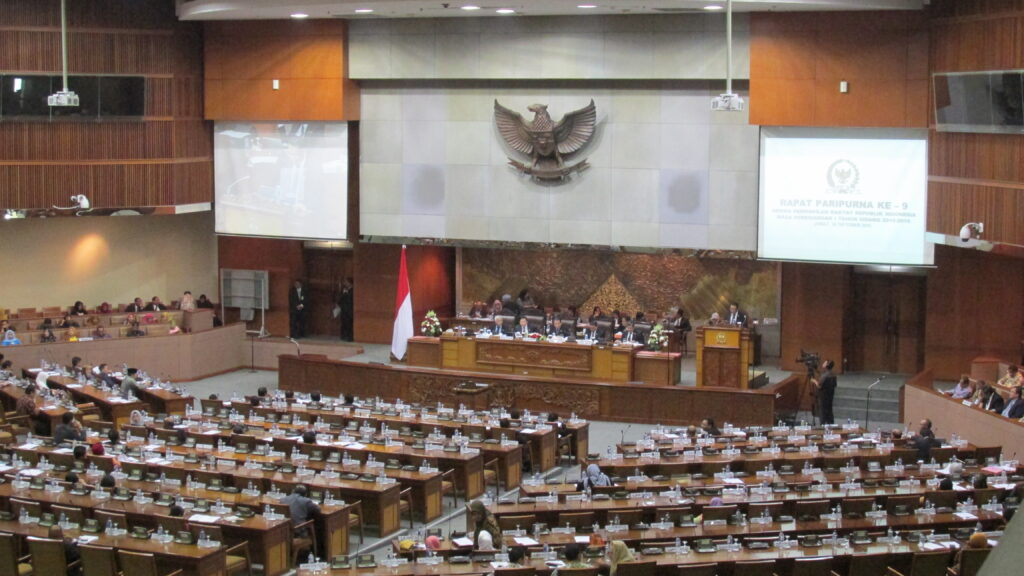 Suasana Rapat Paripurna DPR RI di Senayan Jakarta