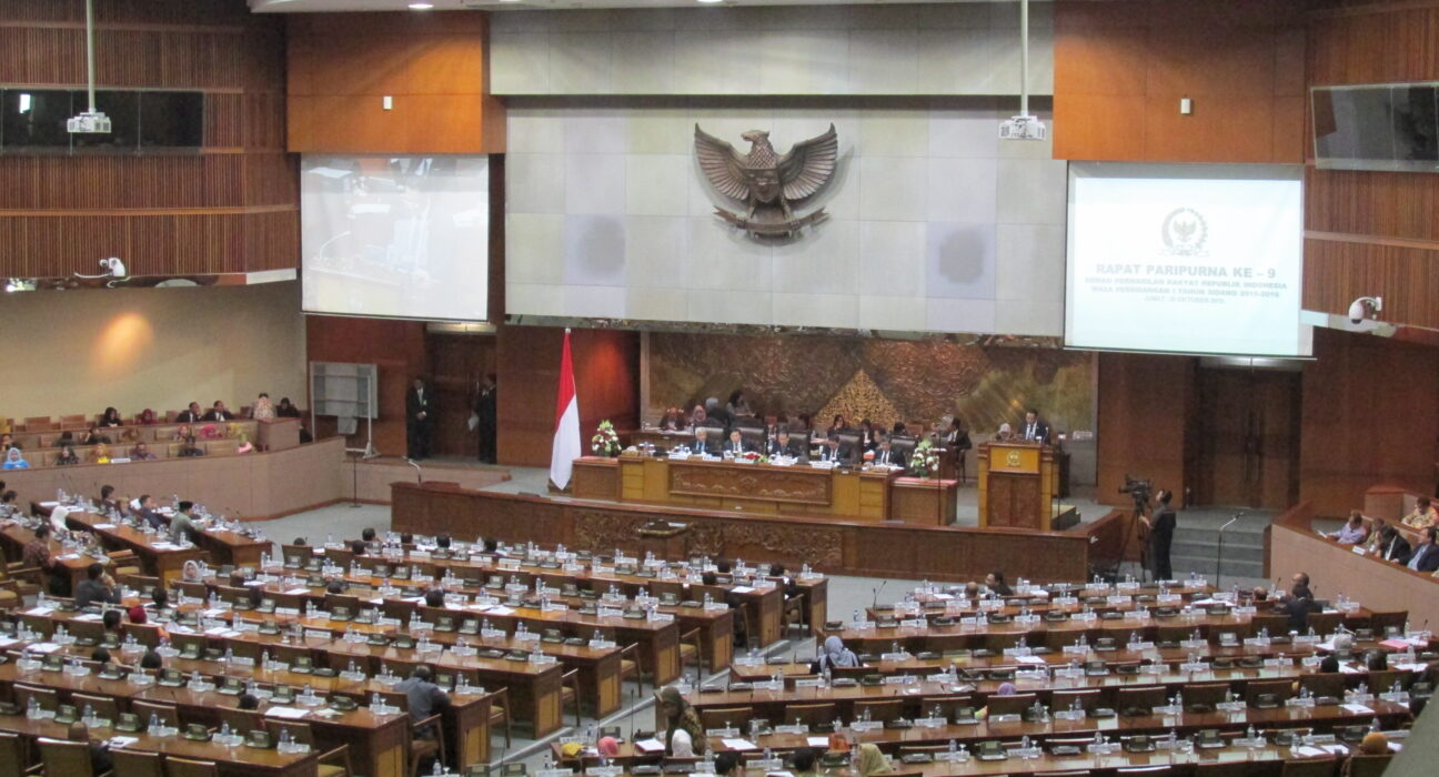 Suasana Rapat Paripurna DPR RI di Senayan Jakarta