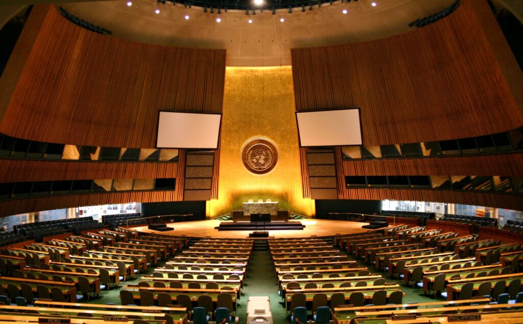 Suasana ruang sidang Majelis Umum PBB di New York