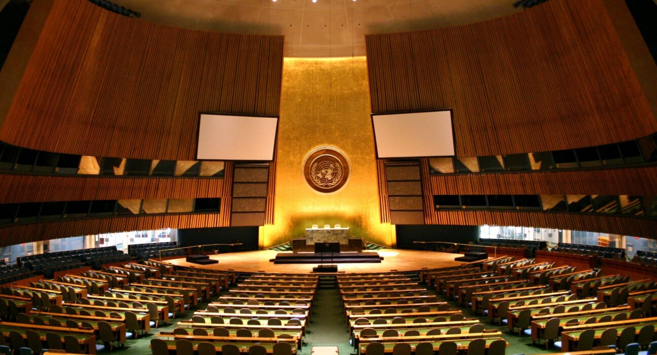 Suasana ruang sidang Majelis Umum PBB di New York